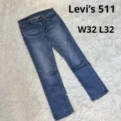 Levi’s 511 スリムストレート デニムパンツ W32 L32 ストレッチのサムネイル