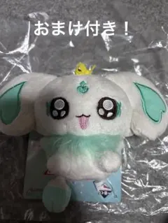 一番くじ プリキュアForever Hearts！E賞 ポルンぬいぐるみ その他