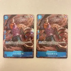 ワンピースカード　SR パラレル　クロコダイル op09-046