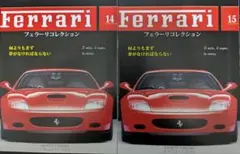 Item thumbnail for item d0aa0aa5-5ecd-4ccb-ad98-8a7290247d94