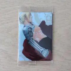 鋼の錬金術師 ウエハース SRエドワード