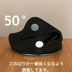 Logicool MX ergo 用スタンド40°＋前傾チルト - メルカリ