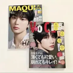 VOCE 2026年　7月号 MAQUIA 5月号　BEOMGYU HARUA
