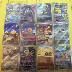 ま*ろ様 ポケモンカード まとめセット