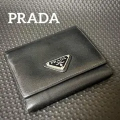 PRADA/プラダ☆コンパクトウォレット☆サフィアーノレザー☆三角ロゴ☆ブラック