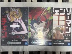 一番くじ チェンソーマン レゼ篇 クリアポスター　3枚セット