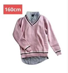 2点セット♥Vネックセーター ストライプシャツ 重ね着 160cm 新品