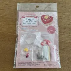 りえP様 リクエスト 3点 まとめ商品