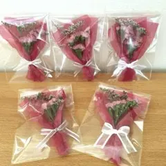 ミニブーケ5点セット