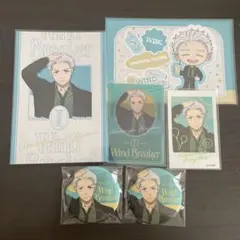 WIND BREAKER 梅宮一セット