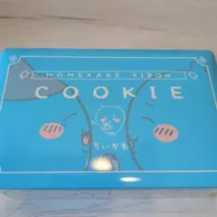 Item thumbnail for item f2697862-f869-4508-80c9-d9e0f0cfa7ec