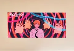 劇場版　チェンソーマン　レゼ篇　オールナイト上映 特典　デンジ&ポチタ