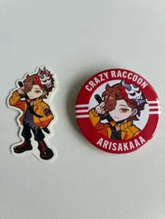 CR ありさか 缶バッジ ステッカー レア