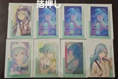 プロジェクトセカイカラフルステージ！feat初音ミク エピカ 雫&遥&愛莉セット