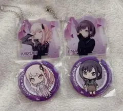 プロセカ ローソン限定 アクリルパズルキーホルダー 缶バッジ暁山瑞希 東雲絵名