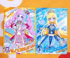 ひみつのアイプリ　カルテットレジェンドピンク&おとめざみつきブルー　(未使用)