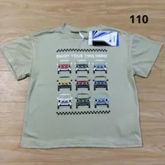 Item thumbnail for item 47bf2af2-1af6-4f3b-9f37-315acae59eab