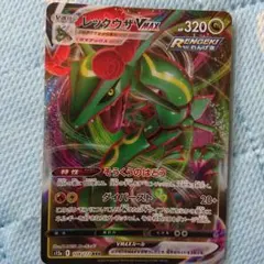 モヒカン様 リクエスト 2点 まとめ商品