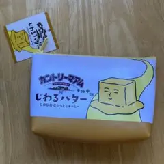 Item thumbnail for item 5e56d7ed-289b-4c9e-b461-3f4c7ffd41ba