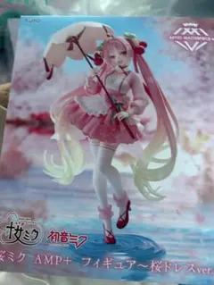 初音ミク AMP+ フィギュア 桜ドレスver