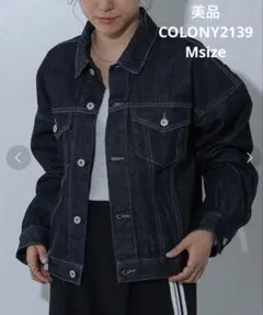 【新品未使用未開封】AAA♡オーバーサイズデニムジャケット※梱包して発送致します 2026年最新】デニム ジャケット オーバーサイズの人気アイテム - メルカリ