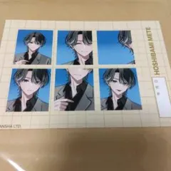 ハンドレッドノート 星喰右手 ポストカード ブロマイド 特典A 証明写真 ハンドレッドノート 証明写真風ブロマイド ナイトアウル 星喰右手 星喰