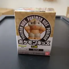 ポケモン指人形　コノハナ　未使用　キッズ　ソフビ　フィギア