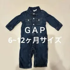 GAP デニム　ロンパース