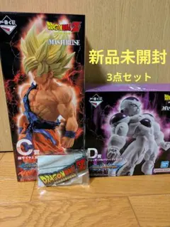 ドラゴンボール　一番くじ　オムニバスBRAVE　悟空　フリーザ　アクリルロゴ