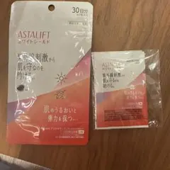 Item thumbnail for item 47d35809-6e1b-49be-8143-bbdb785f83ba