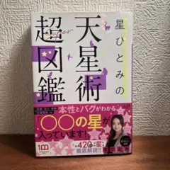 Item thumbnail for item 8a7184e9-e409-478b-bb75-9599527fee71