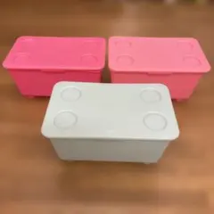 GLIS グリース　蓋付きボックス3個ピンク／ターコイズ　17cm×13cmのサムネイル