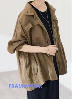 ラミースタンドブルゾンのサムネイル