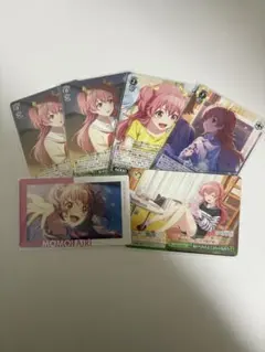 プロセカ 桃井愛莉 エピカ ヴァイスシュヴァルツ