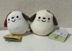 犬の福 ぬいぐるみマスコット あずき いちご 2種コンプリートセット