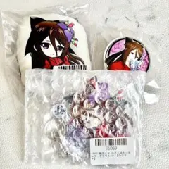 戦国乙女【北条ウジマサ】グッズセット - メルカリ