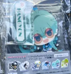 フラガリアメモリーズ 　ハンギョン