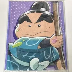 忍たま乱太郎 セガラッキーくじ マフラータオル - メルカリ