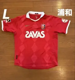 浦和レッズ 2010 ユニフォーム 背番号8 柏木陽介 - メルカリ