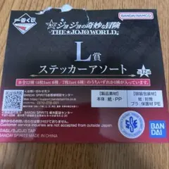 Item thumbnail for item 80fabc02-f16d-4592-929c-e7507839a17c