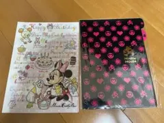 Item thumbnail for item 039baeaf-59e4-45e0-ba61-f1cca9e29b10