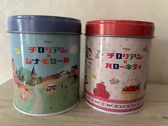 チロリアン×シナモロール＆ハローキティ缶セット
