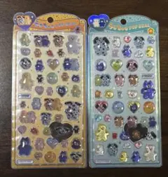 正規品★うるちゅる　mojojojo 2枚セット