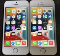 iPhone7 32GB 32GB 本体 SIMフリー ジャンク品 A23 - メルカリ