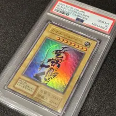 幻のカオス・ソルジャーEU限定500枚引退品最終金額 遊戯王OCG】ステンレス「カオス・ソルジャー」の最新相場情報/価格推移