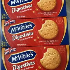 マクビティ　ダイジェスティブ　ビスケット　3箱
