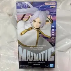 2026年最新】葬送のフリーレン MAXIMATIC FRIEREN Ⅱの人気アイテム