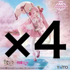 D4DJ Lyrical Lily ラバーマットコレクション 4点セット - メルカリ