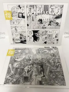 ONE PIECE ALL PAGES ローVS黒ひげ2種セット - メルカリ