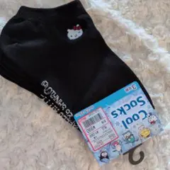 新品未使用　しまむら　クールソックス３足セット　サンリオ　キティちゃん　黒のサムネイル